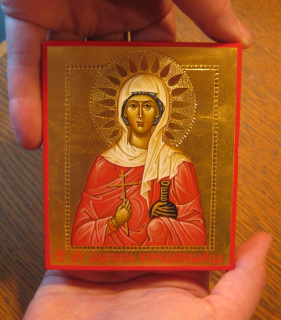 Икона Святой Мученицы Анастасии Узорешительницы